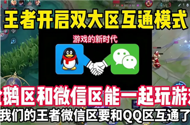 200年新新澳门天天开好彩-一肖一码100‰能中多少钱怎么跨区组队